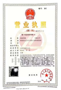 北京家用電器市場(chǎng)趨勢(shì)與選購指南