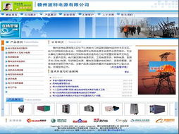 以誠信贏訂單 網(wǎng)絡技術(shù)行業(yè)資訊