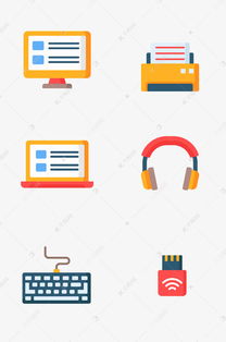 免費下載電子科技圖標(biāo)素材，盡在千庫網(wǎng)網(wǎng)絡(luò)技術(shù)專區(qū)